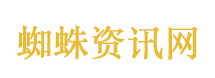 国家继续出手调控油价